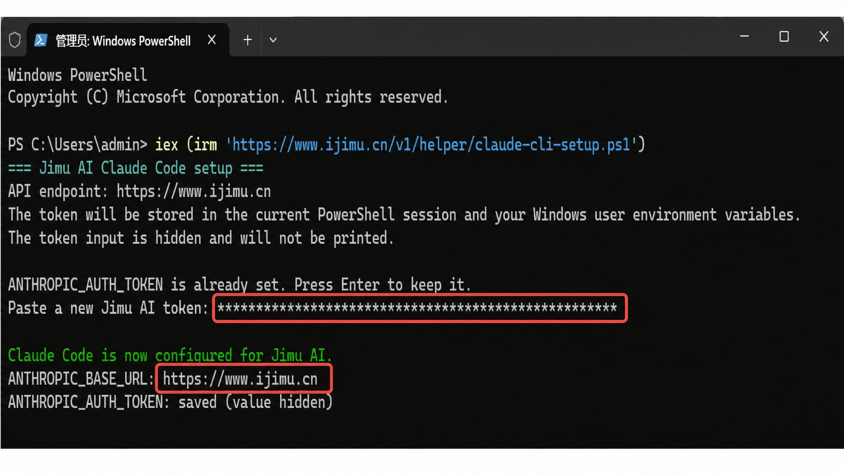 windows-configure